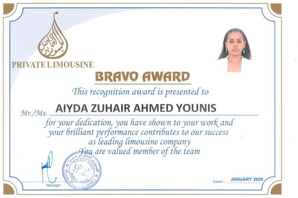 AIYDA EOM JAN 2020